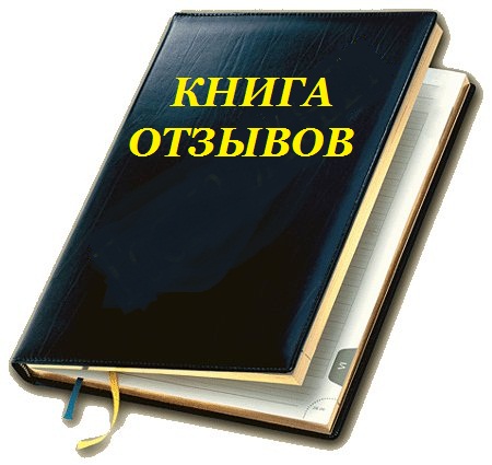 Рассказываю, пожалуй, самый удивительный результат