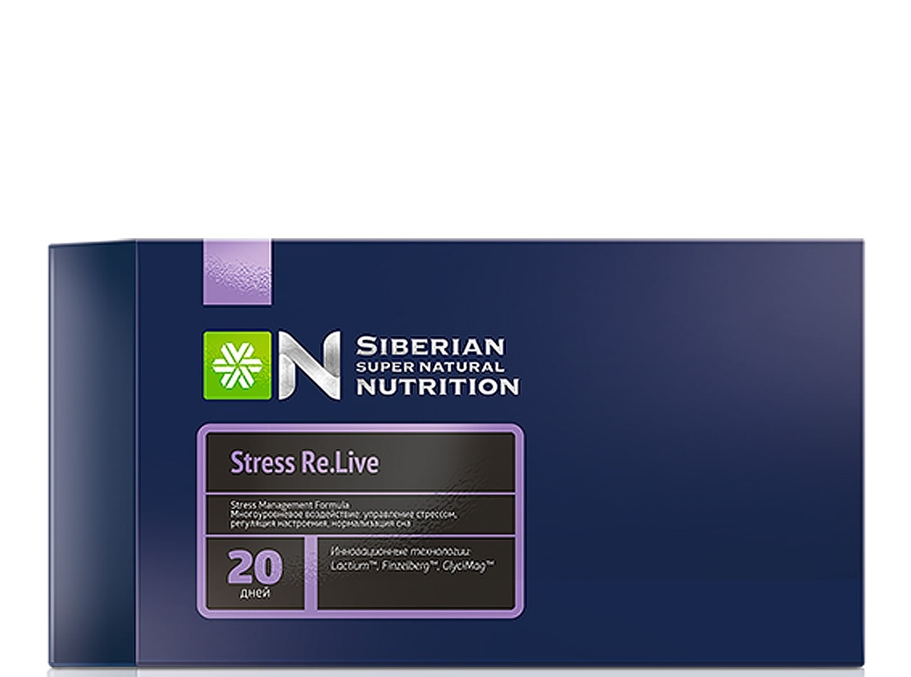 Стресс сибирское здоровье. Detox Pro Active Сибирское здоровье. Stress re.Live Сибирское здоровье. Сибирское здоровье Siberian super natural Nutrition. Neurovision Сибирское здоровье.