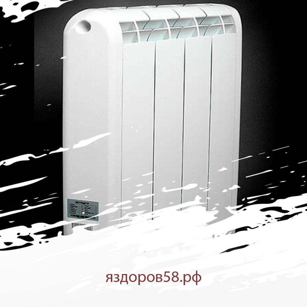 Төбелері жоғары үлкен бөлме үшін ең жақсы жылытқыш - Project Ya ZDOROV Төбелері жоғары үлкен бөлме үшін ең жақсы жылытқыш — Project Ya ZDOROV