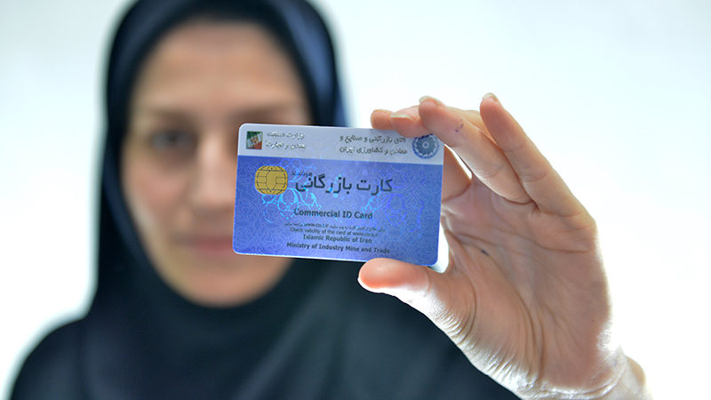 Использование кредитных карт в Дубае
