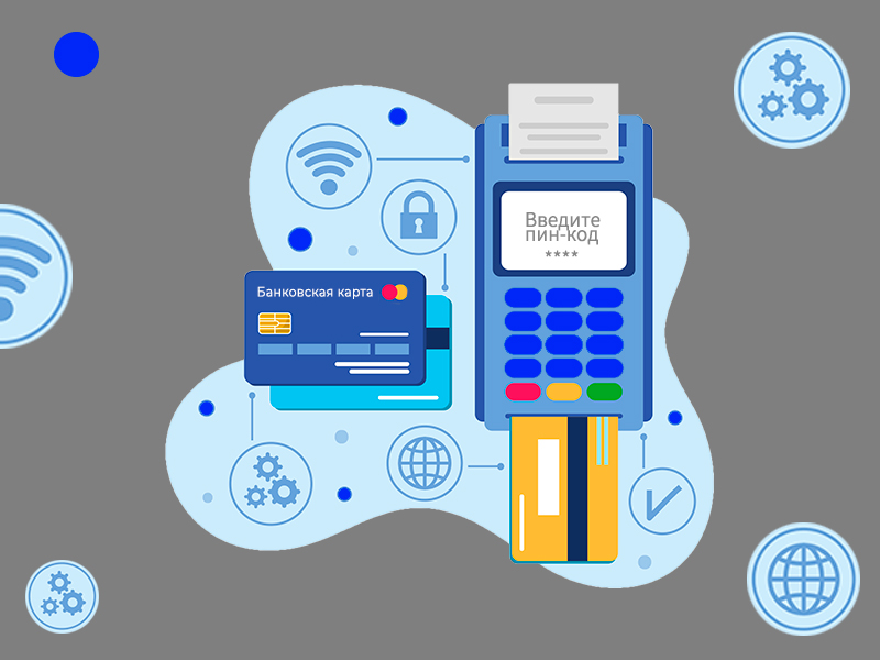 Компания Betatransfer Kassa – безупречный интернет эквайринг для твоего хай риск мерчанта только у нас