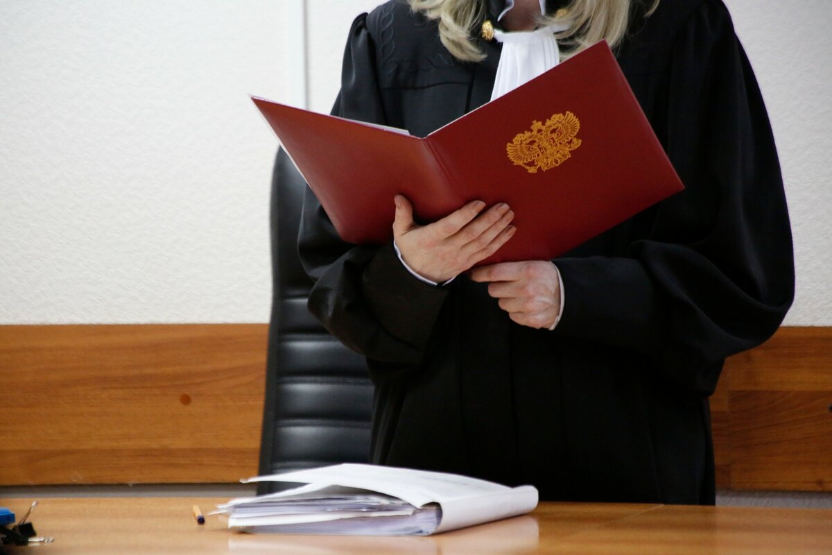 Психологическое заключение для суда