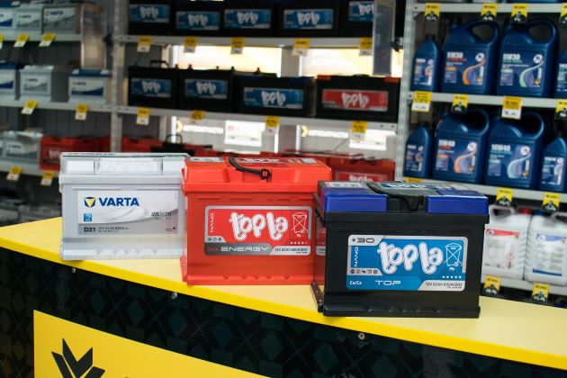 Аккумулятор автомобильный купить в Калининграде по выгодным ценам