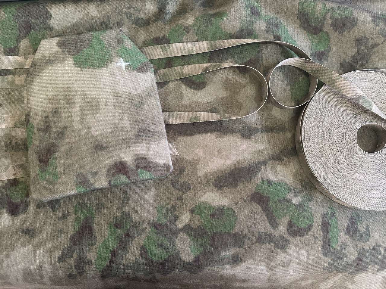 Техническое ателье Спецчехол