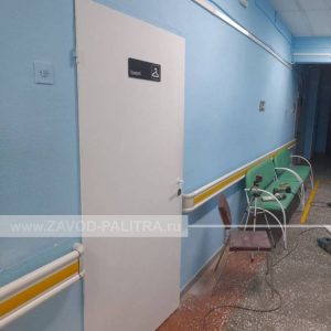 Доступная среда без ошибок: как подобрать поручни и отбойники, чтобы пройти экспертизу и не разорить заказчика